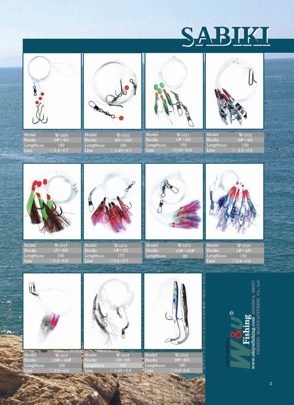 Xinghua shuanglian Fishing Tackles Co.,Ltd